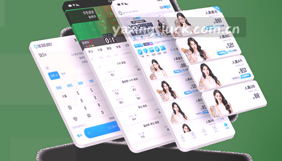 咱们都支持哪些比赛